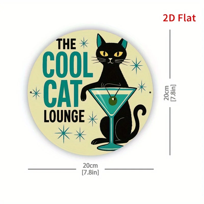 2D Flat, 2D Flat Metal Sign - The Cool Cat Lounge, Black Cat with Martini Glass Design, Yellow Background with Blue Stars, 7.8