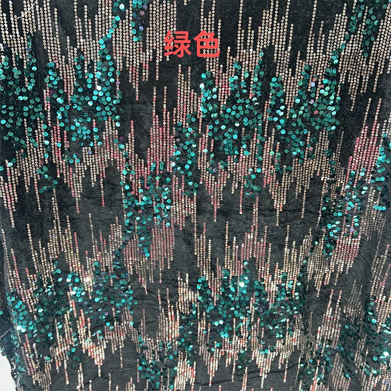 3mm 6mm Stretch Striped Sequin Embroidered Fabric Velvet Dress Suit Lace Material Glitter Elastic Stage Cloth Accessories