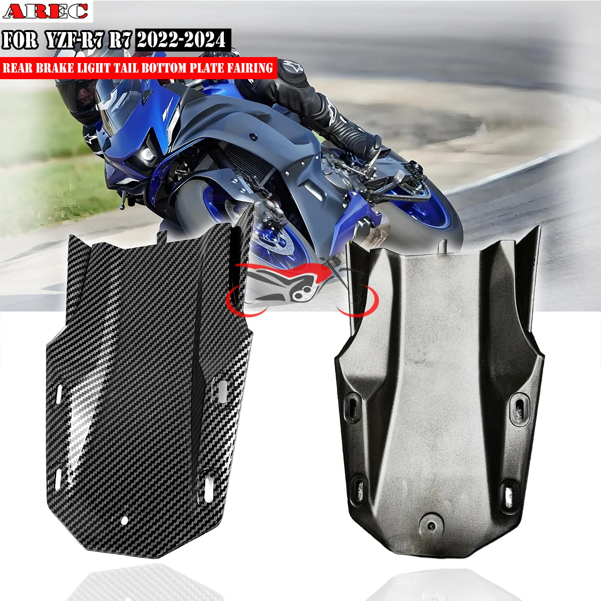 YZF-R7 Motorcycle C… - image