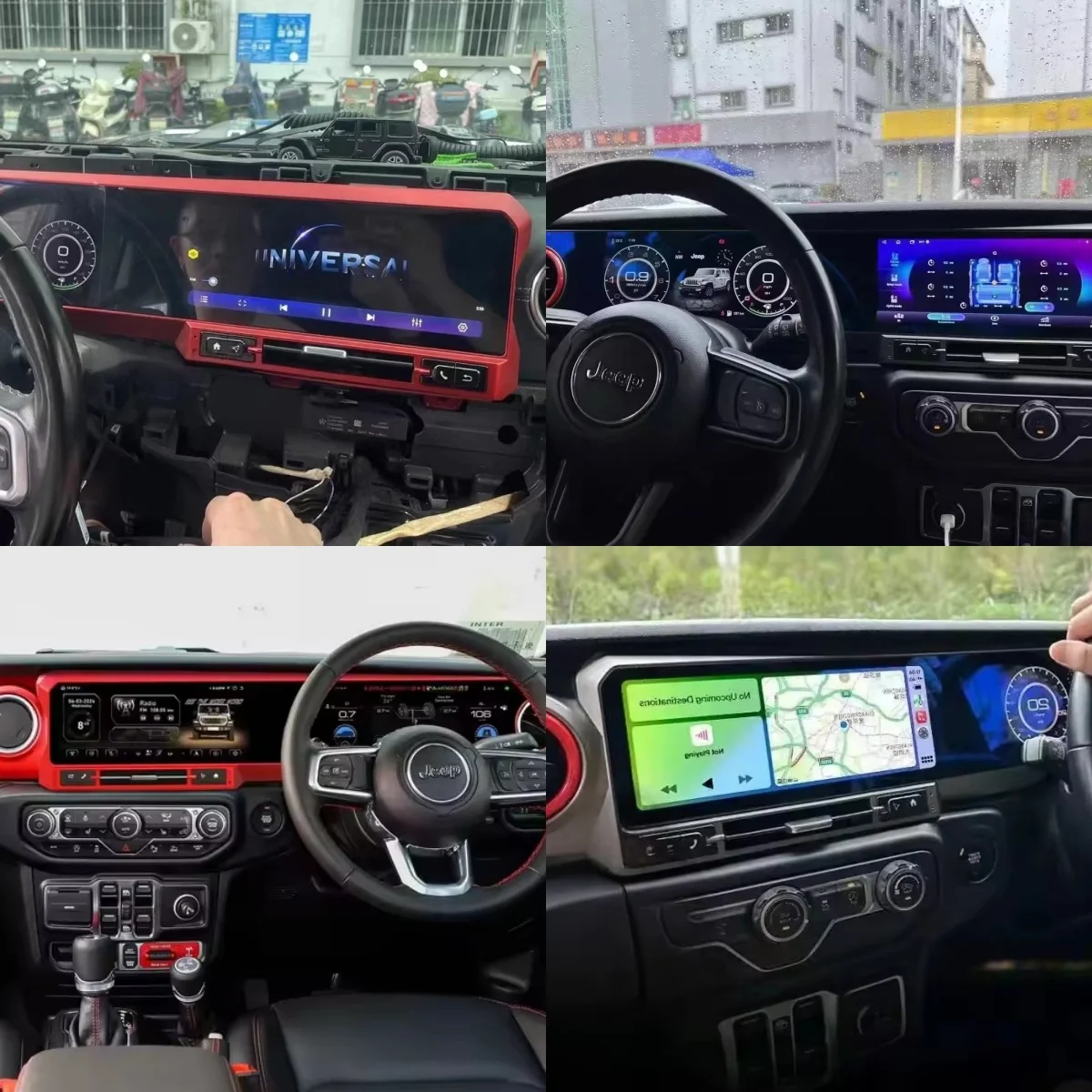 

24.6inch For Jeep Wrangler 2018 - 2021 Car Android 14.0 auto Multimedia Player GPS Navigation Stereo carplay Head Unit Screen
