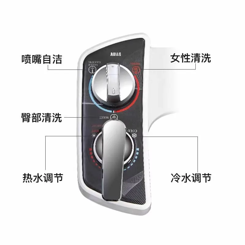 Smart Toilet Seat Cleaner, No Need for Electric Washing, Instant Heating and Fully Automatic Flushing, Multi-function