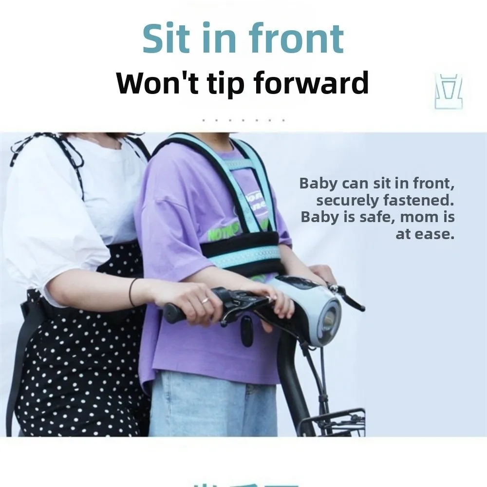 

Дышащий детский ремень безопасности для мотоцикла, регулируемый ремень, нескользящие страховочные ремни, светоотражающий ремень против потери ребенка