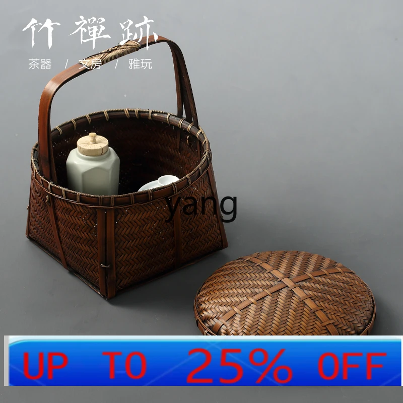 

LHH bamboo retro basket, portable tea set storage box tea basket
