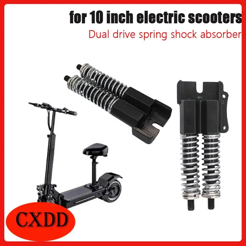 

10-inch non hydraulic shock absorber front rear wheel dual drive for electric scooter