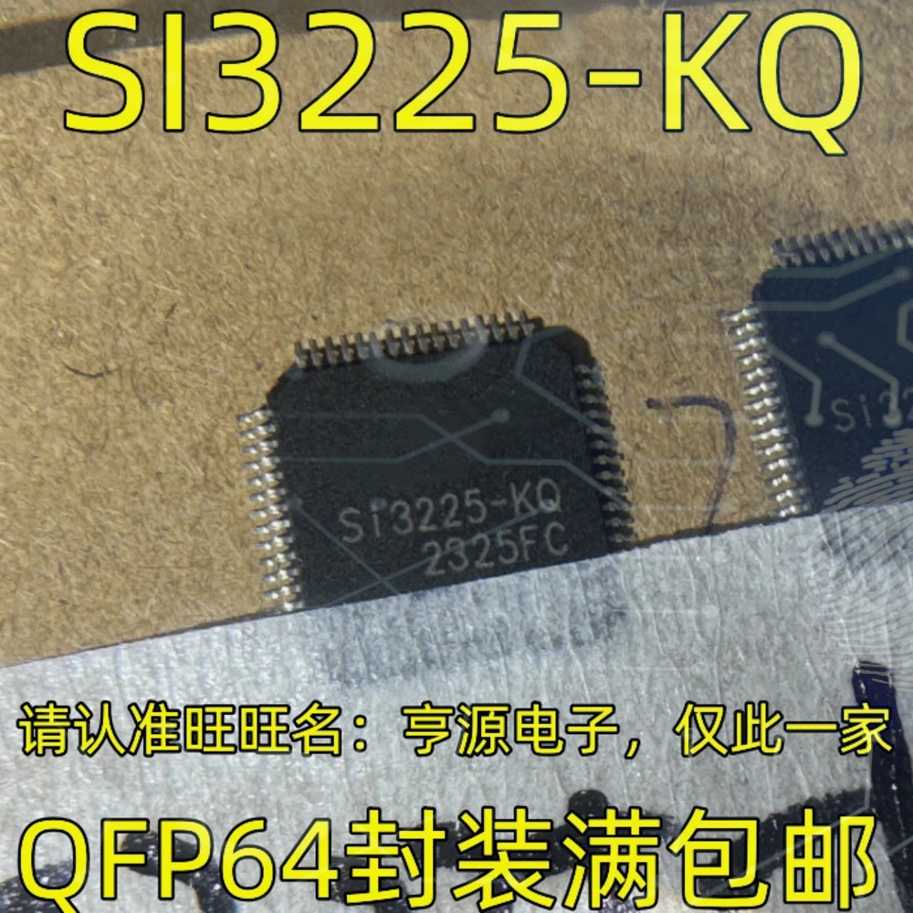 1-10PCS ADV7441ABSTZ-170 ADV7441 SI3225-KQ SI3225 M62211 M62211FP WM8501GED WM8501
