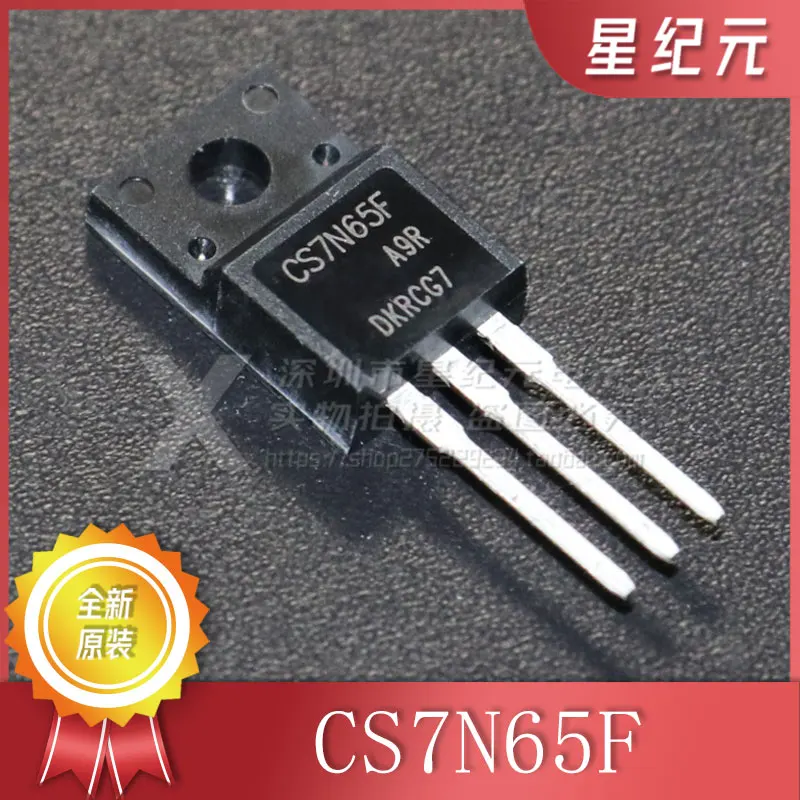 [IN STOCK]1 Piece CS7N65F New Spot TO-220F MOS FET 650V 7A Genuine Direct Auction