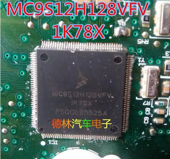 

Free shipping MC9S12H128VFV MC9S12H128VFVE 1K78X ,. 10PCS