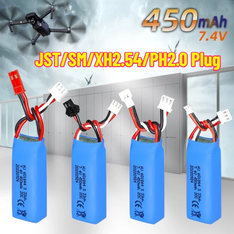 1/2/3/4/5pcs/Lot 7.4V 450mAh 20C Lipo Battery for WLtoys K969 K989 K999 P929 P939 RC Car 601844 Battery