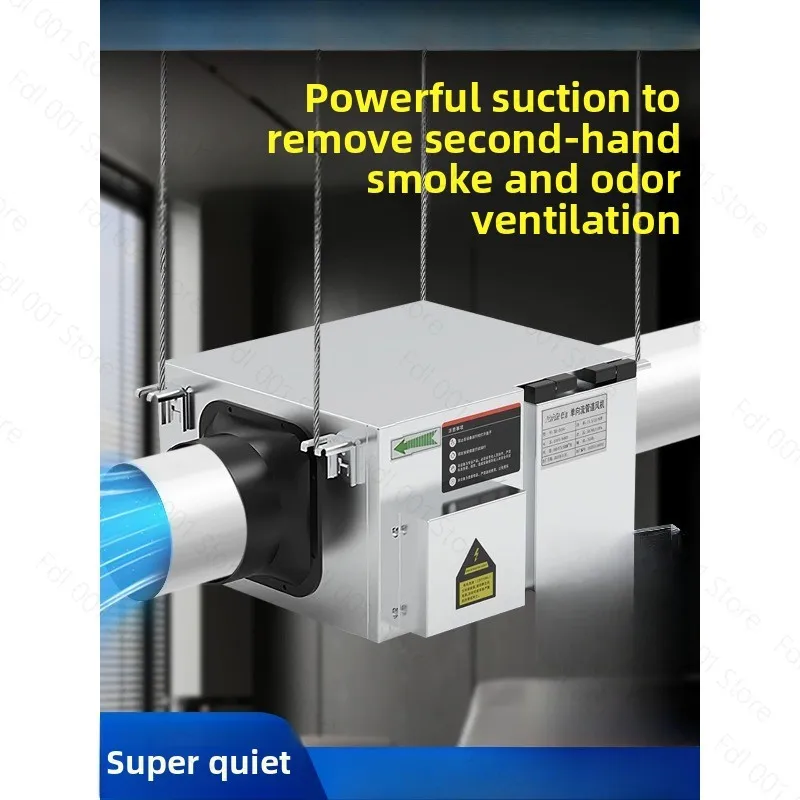 Household & Commercial Integrated Fresh Air Ventilation Machine, One-way Flow Fresh Air Purification Fan