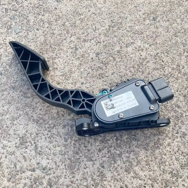 

Suitable for Buick New Kaiyue 1.5 accelerator pedal accelerator pedal sensor 26671409