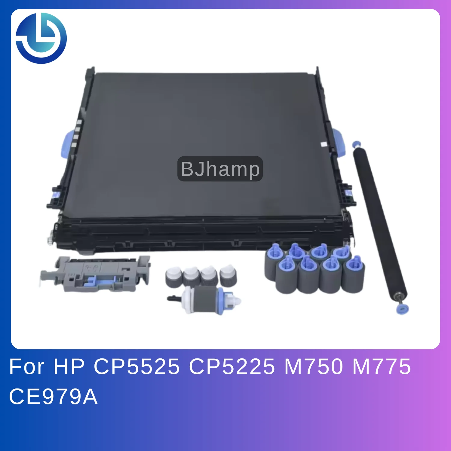 CE516A Transfer Bel…