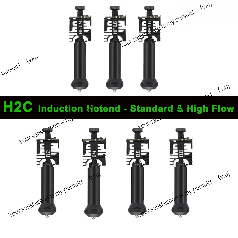 Official Original Bambu Lab Induction Hotend for H2C Standard & High Flow Hotend for Bambu Lab H2C 3D Printer Parts