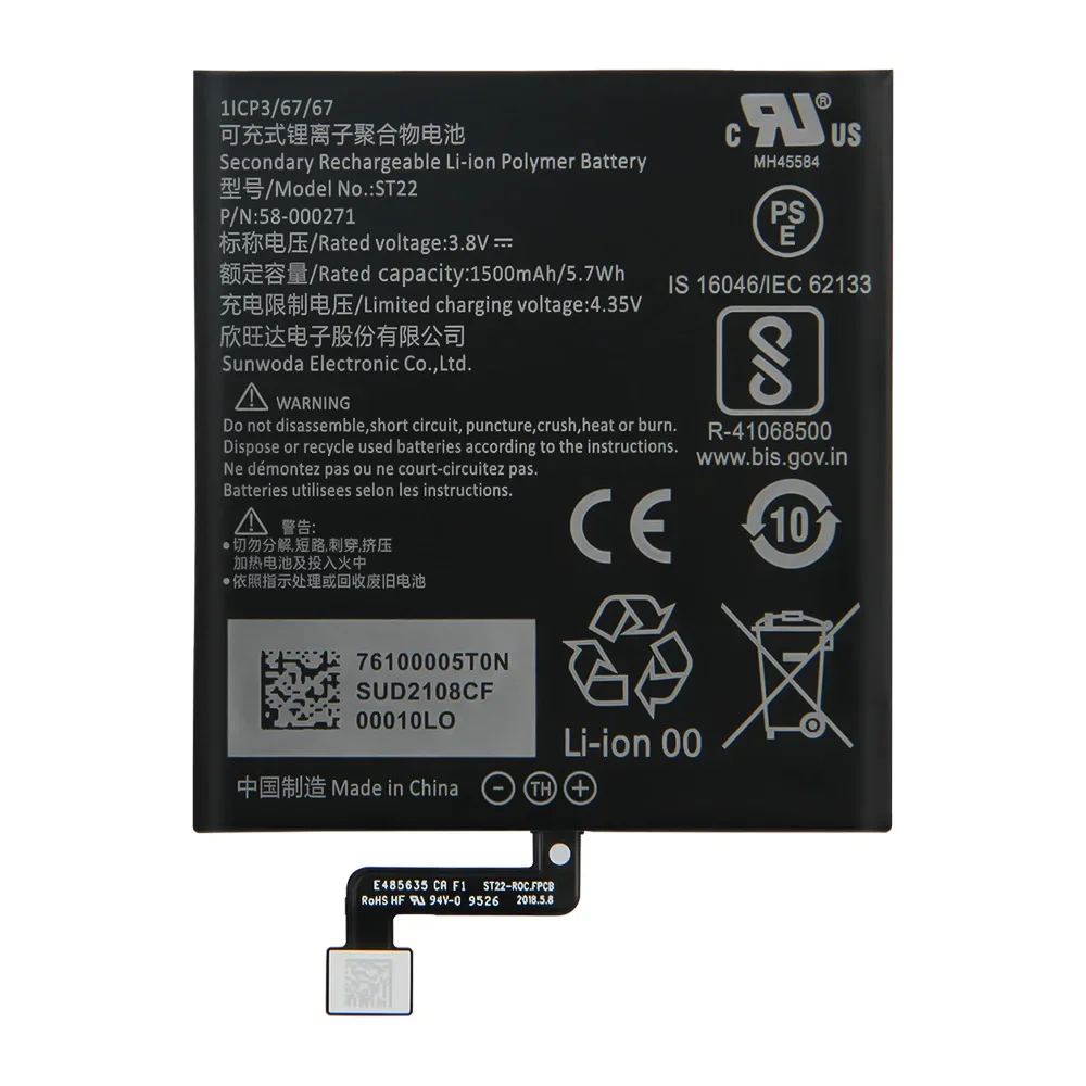 

Совершенно новый сменный аккумулятор ST22 емкостью 1500 мАч для Amazon Kindle Paperwhite4 58-000271 58-000246