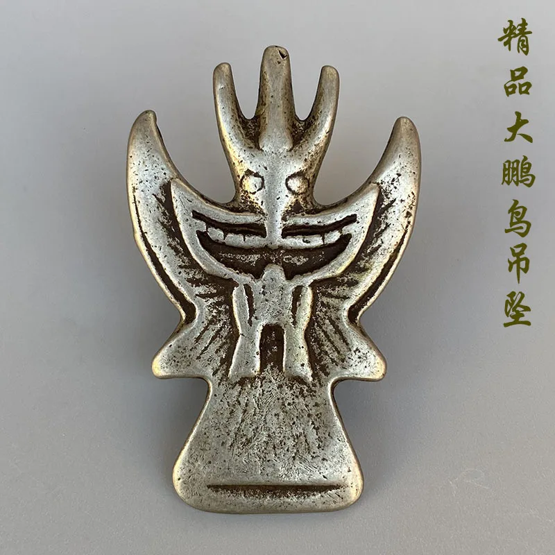 

White Copper Premium Thick Majestic Pheasant Bird Pendant Necklace for Men and Women Tibetan Style Ethnic Cultural Play