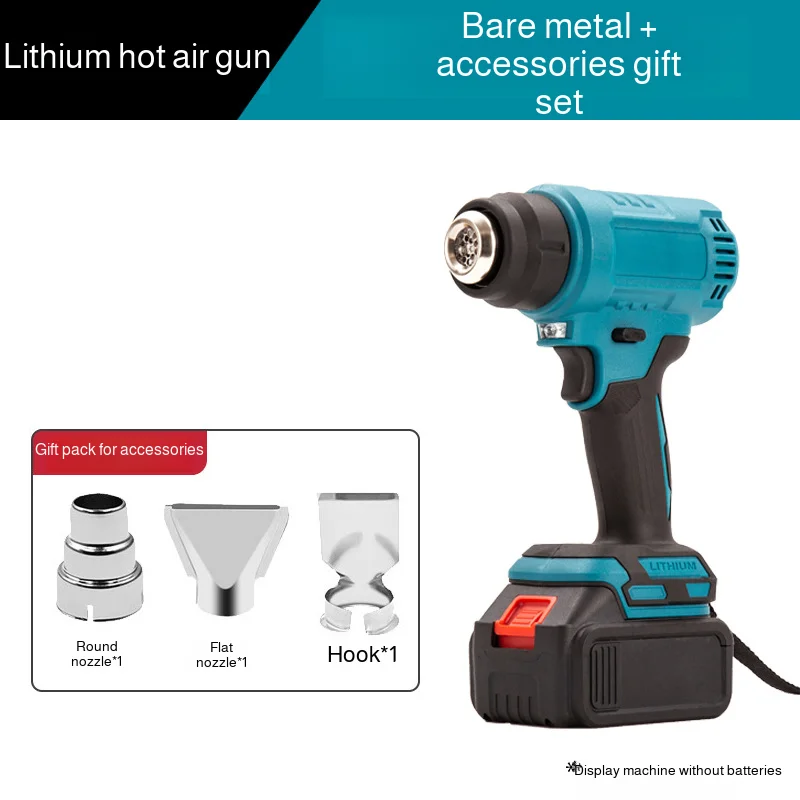 18V Heat Gun Shrink Wrapping Tool Hot Air Gun Air Dryer Soldering Thermal Blower with LED display, Tool only, No battery