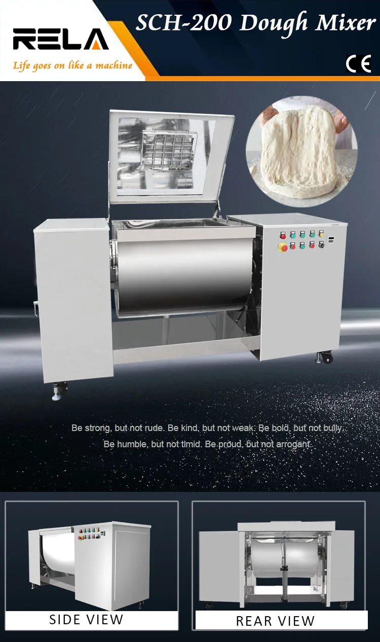 Commercial Horizontal Sigma Blade Mixer Price Vertical Double Shaft Food Mixing Machine for Dough Bread Flour Bakery Paste Cake
