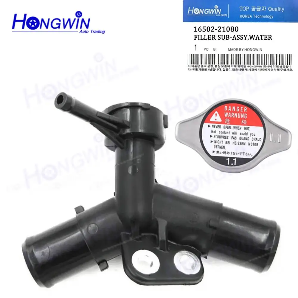 Conjunto de Bocal de Refil de Líquido Arrefecedor com Tampa de Radiador para Toyota Yaris Base 1.5L L4 1650221080 1650221070 16502-21070
