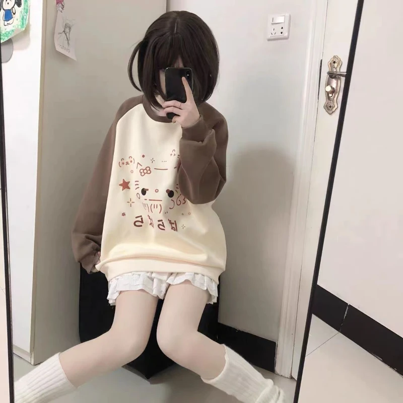 Japanse Leuke Print Sweatshirt Vrouwen Herfst Winter O Hals Losse Contrast Kleur Lange Mouw Tops Zoete Casual Streetwear