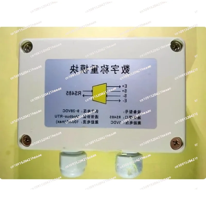 Suitable for SX-AJ90 Weighing AD Module High-precision Weighing Module AD7190 Voltage Acquisition Module