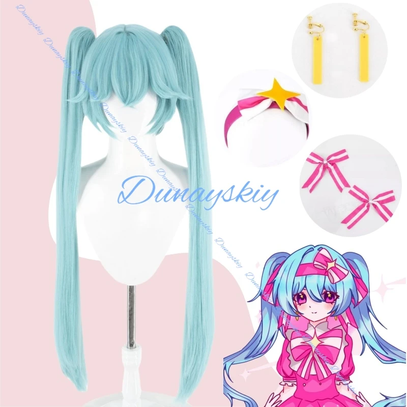 

Project SEKAI Mikuku Хэллоуин Косплей Парик - Термостойкие синтетические волосы Реалистичная прическа Удобная посадка Косплей Хэллоуин