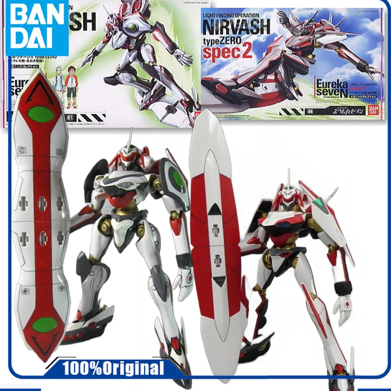 

In Stock Bandai Genuine Original INTEGRATED ASSEMBLY MODEL SYMPHONIC PSALM 04 NILWAXIU TYPEZERO SPEC2 Action Figure Toys
