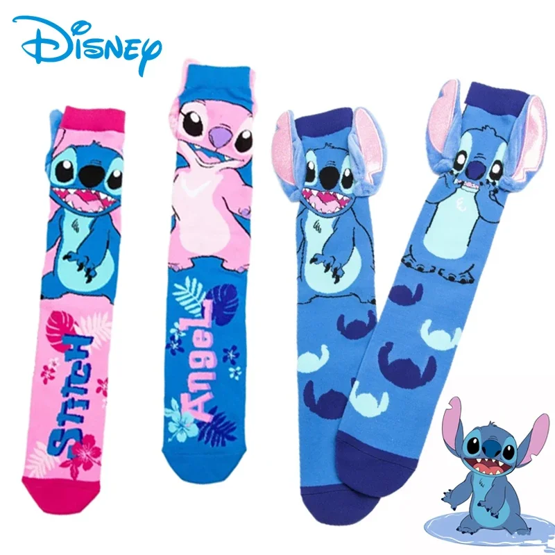 Disney stitch anjo meias crianças acolchoadas quentes meados de bezerro meias meninas inverno macio engraçado sono chão meias de algodão presente de natal