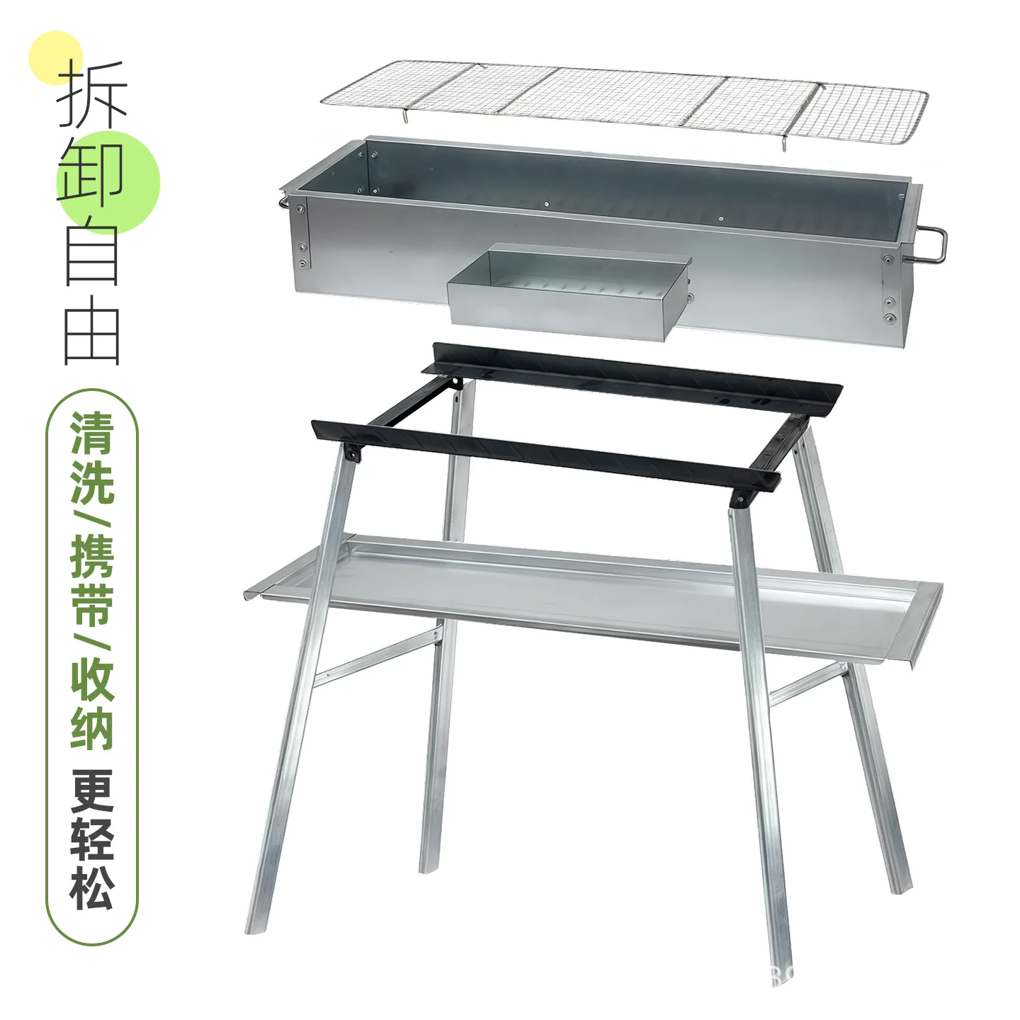 PYH butterfly barbecue rack for and household use, extended and thickened , multifunctional home barbecue grill