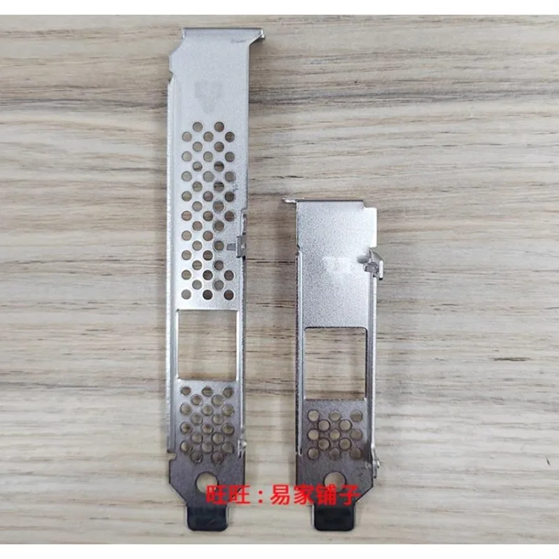 IO I/O Shield Blank Bracket for Intel I210 T1 for HP 728562-001 697356-001 Network Card Blocking Board Bezel Baffle