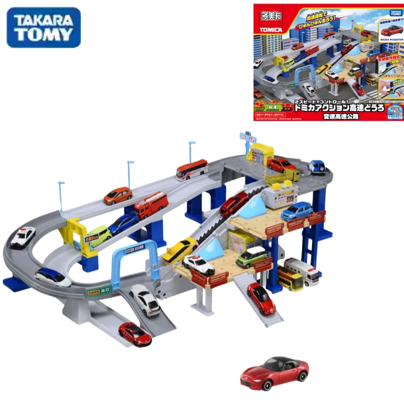 

TAKARA TOMYC Electric Track Set Variable speed highway 399322CN alloy simulation car model, boys' toys,children's holiday gifts