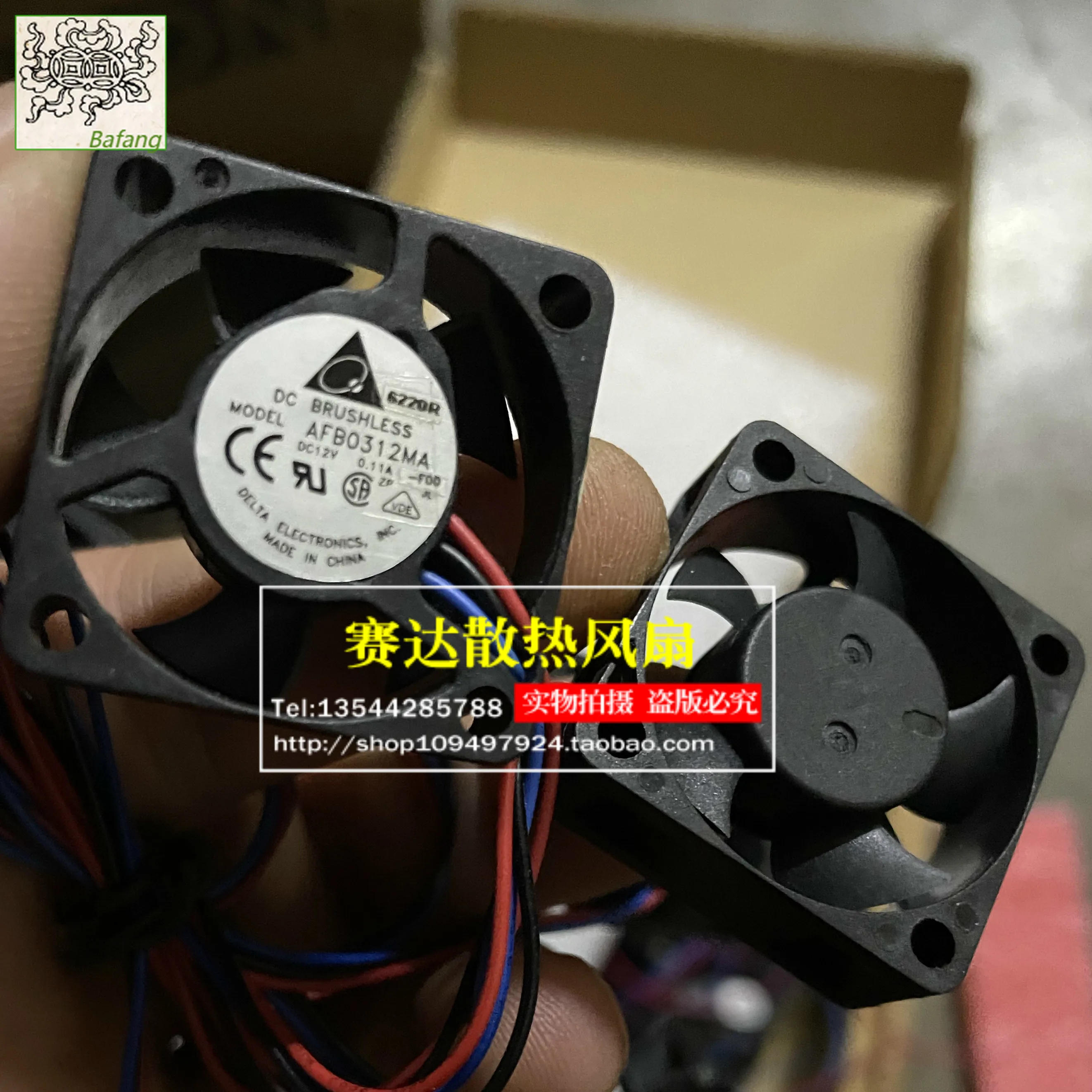 

Jinlingge For DELTA AFB0312MA 3010 12V 0.11A 3 Lines Wire Cooling Fan 30*30*10mm