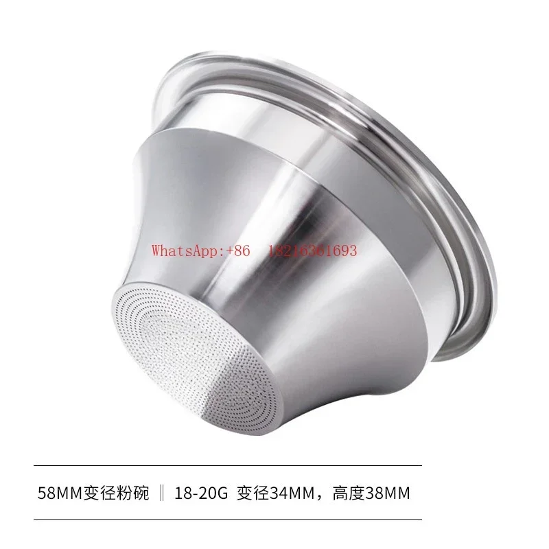 Limited Offer Coffee Precision Powder Bowl 58mm Stainless Steel Reducing Diameter Powder Bowl Espresso Extraction Powder Bowl 1