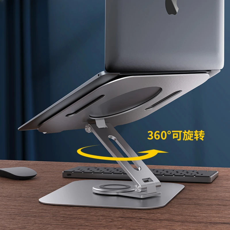 

rotatable stand, desktop raised, suspended, lifting, folding stand, aluminum alloy