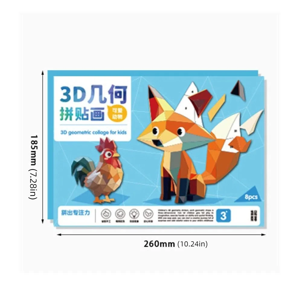 Paper 3D Geometric Sticker Books Handmade Educational Toys DIY Paste Material Kit Cute Cartoon Animals Sticker Book