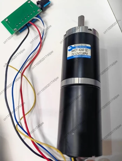 

New brushless DC geared motor, model GA42Y-4260-CE, supports 12V