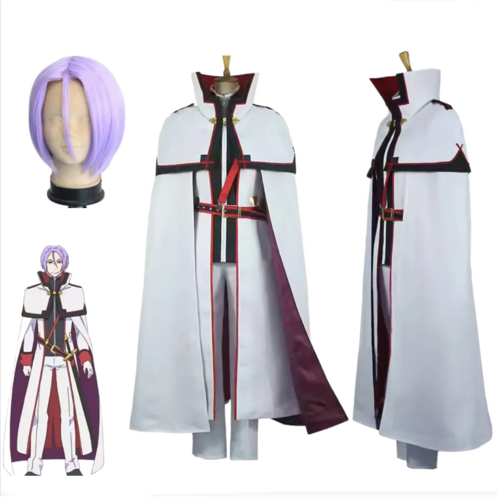 

Re:Zero Starting Life in Another World Lugnica Knights Julius Euclius Cosplay White Cloak Accessories Halloween Comic Con Outfit