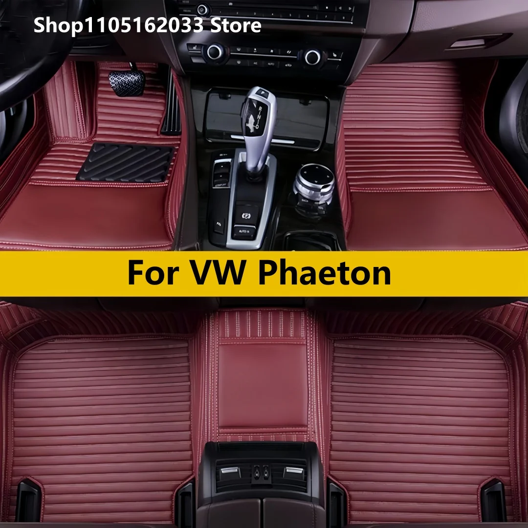 

Автомобильные коврики на заказ для Volkswagen Phaeton, пятиместный, 2007-2016 гг.