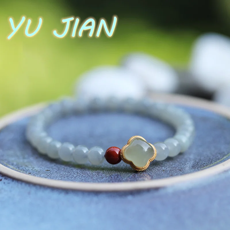 Natural Smoke Purple Hetian Jade Round Beads Bracelet Female Red Agate Three-leaf Clover Lucky Bangles Elegant FINE Jewelry