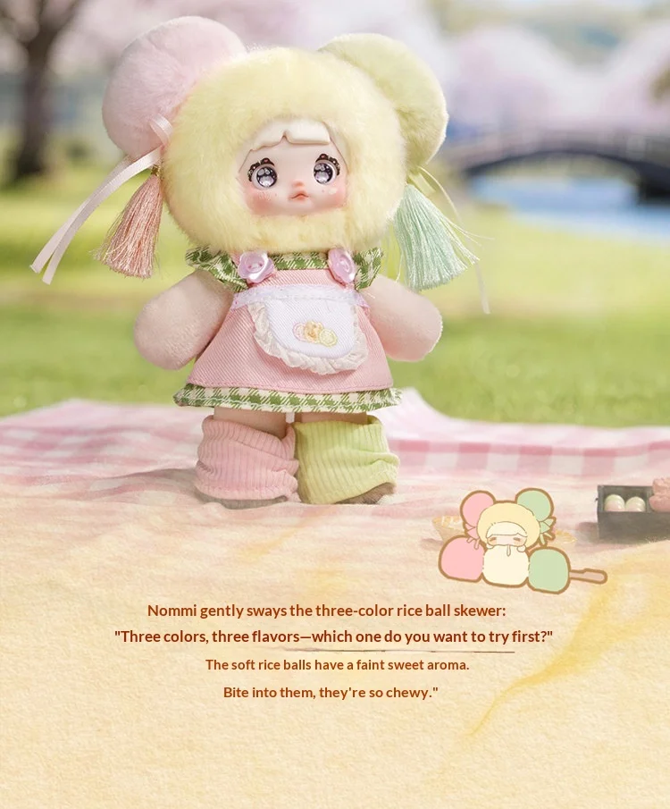 Original Toptoy Nommi Izakaya Food Collection Blindbox-Taschenanhänger, niedlicher Puppenanhänger, Sammlerstück, Schreibtischdeko, Geschenk für Erwachsene, Spielzeug – Detail 20