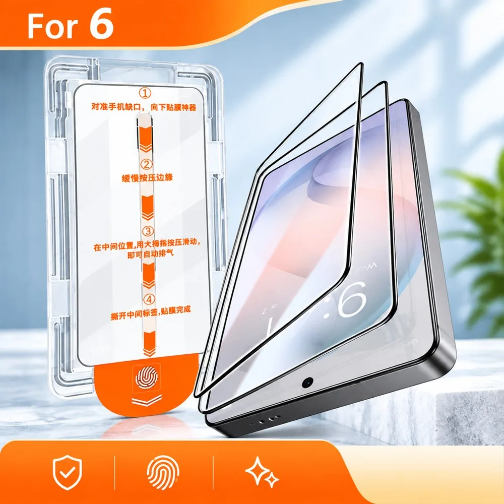 Screen Protector For Samsung Galaxy S25+ S25 Ultra S25 S25 Edge Tempered Glass For Samsung Galaxy S25 FE S24 Ultra S24+ S24 HD