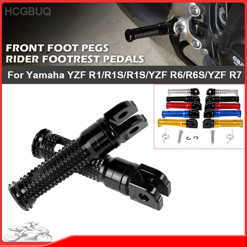 Front Foot Rests Pegs Adapters For Yamaha YZF R1 / R1M / R1S / YZF R6 / R6S / YZF R7  Motorcycle Accessories Footrests