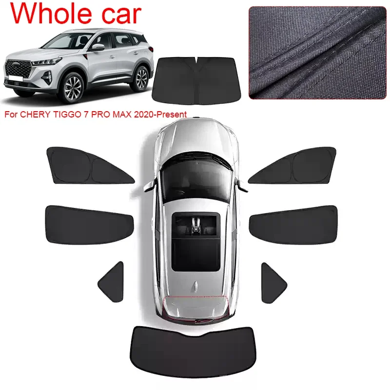 Car Privacy Sun Shade Window Covering UV Block Thermal Insulated For CHERY TIGGO 7 PRO MAX 2020-Present Auto Anti-UV Accessories