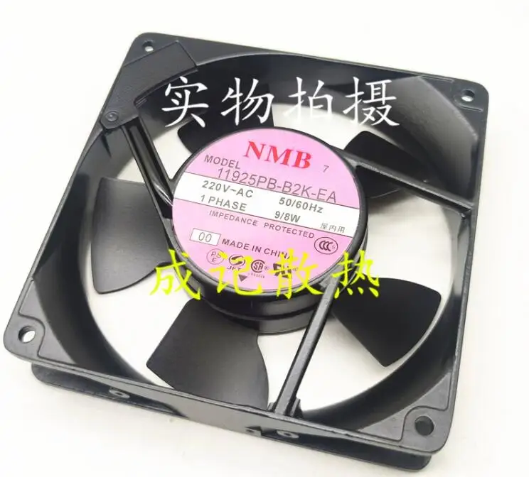 NMB 11925PB-B2K-EA AC 220V 9/8W Server Cooling Fan