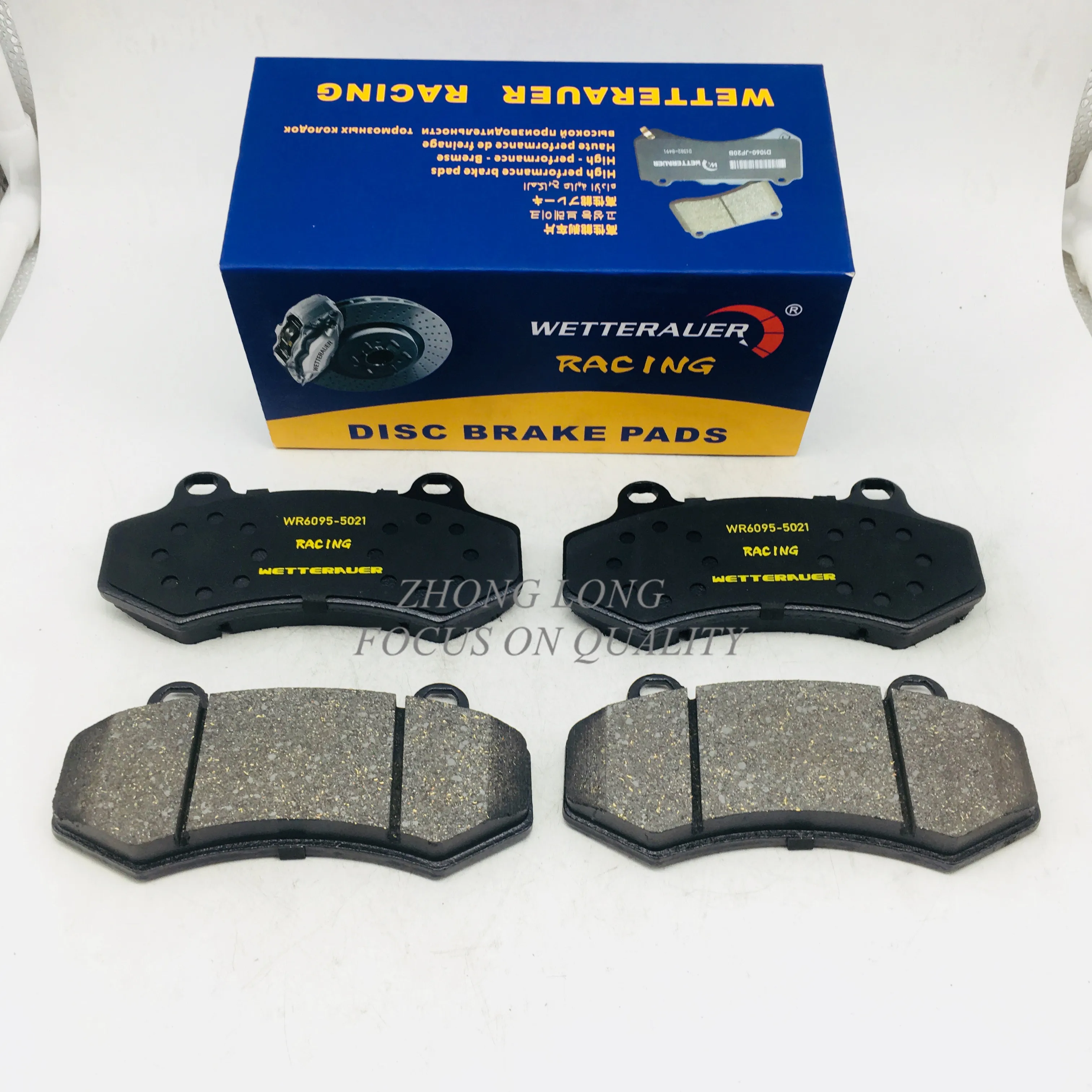 

WETTERAUER modified brake pads for D1 small six-piston brake pads