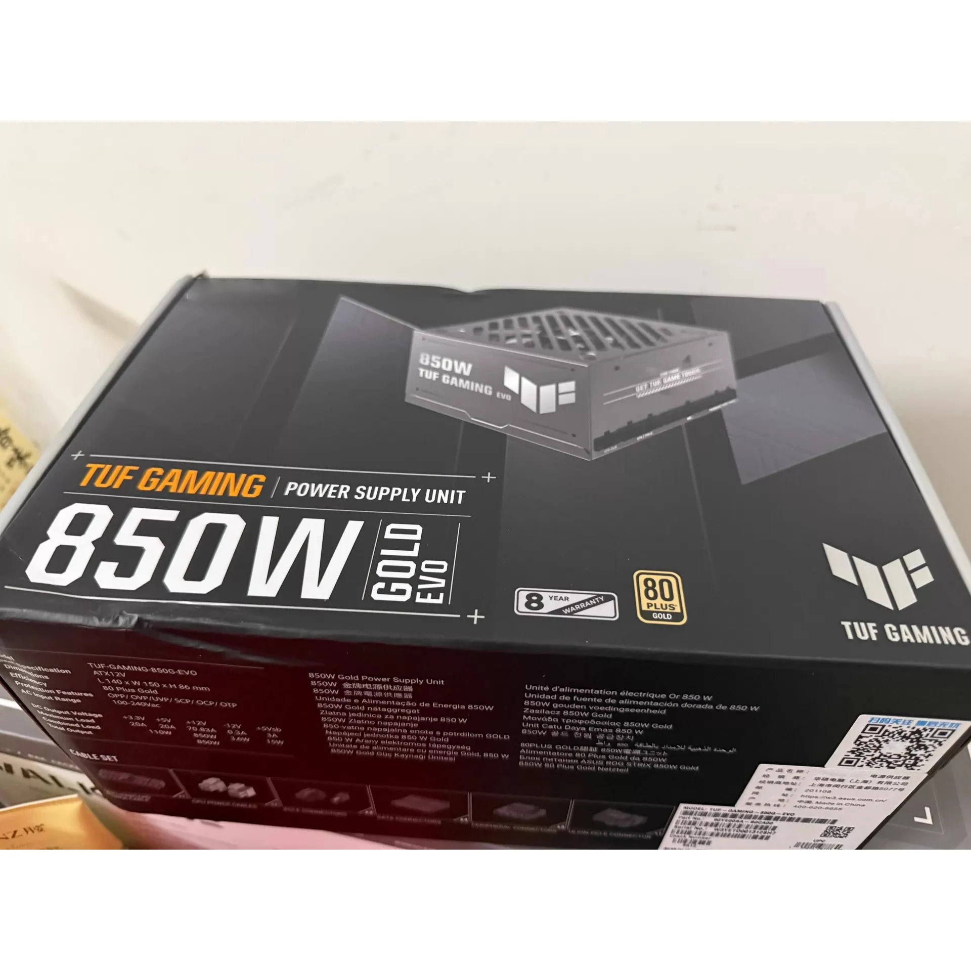TUF GAMING 650W BRONZE EVO TUF GAMING 750W BRONZE EVO TUF GAMING 750W GOLD EVO TUF GAMING 850W GOLD EVO