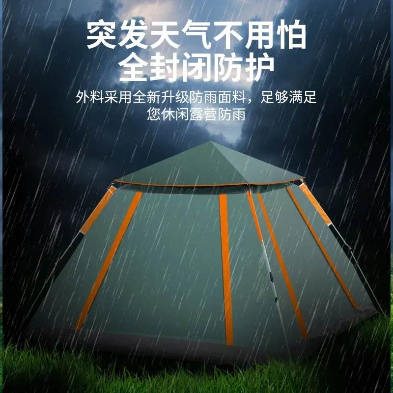 자동 야외 텐트, 침실 1개와 거실 1개, 단층 차양, 비닐 자외선 차단제