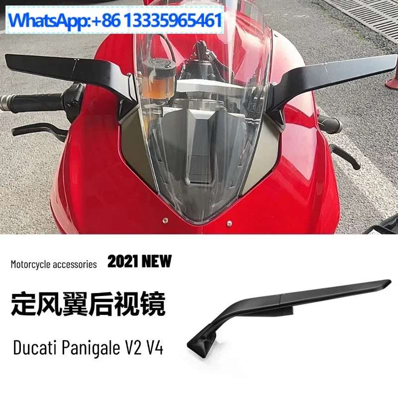 

Аксессуары для мотоциклов Panigale V2 V4, модифицированное поворотное зеркало заднего вида с фиксированным ветровым крылом