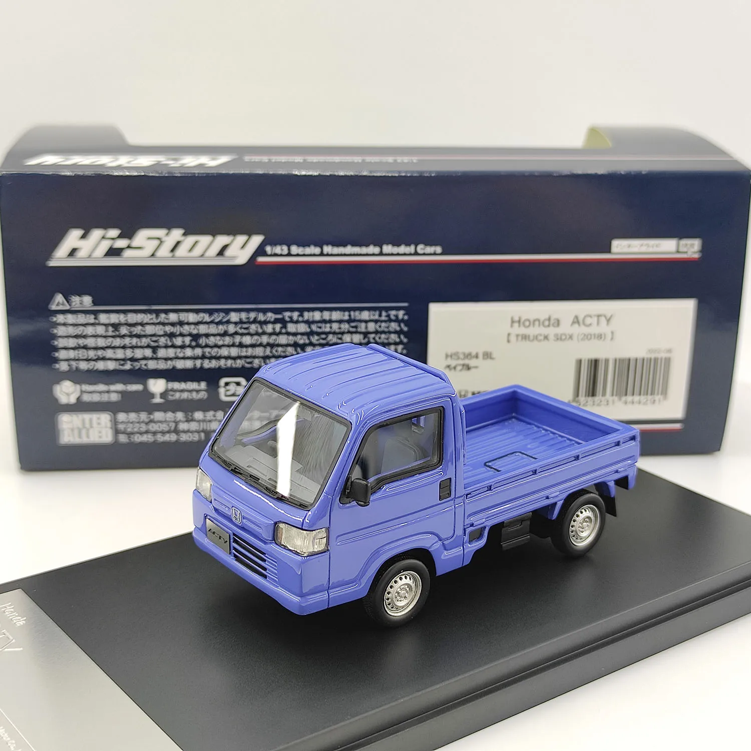 

Литой под давлением Hi-Story масштаб 1:43 Honda ACTY синий грузовик 2018 модель автомобиля из смолы Коллекционная игрушка в подарок сувенир дисплей орнамент