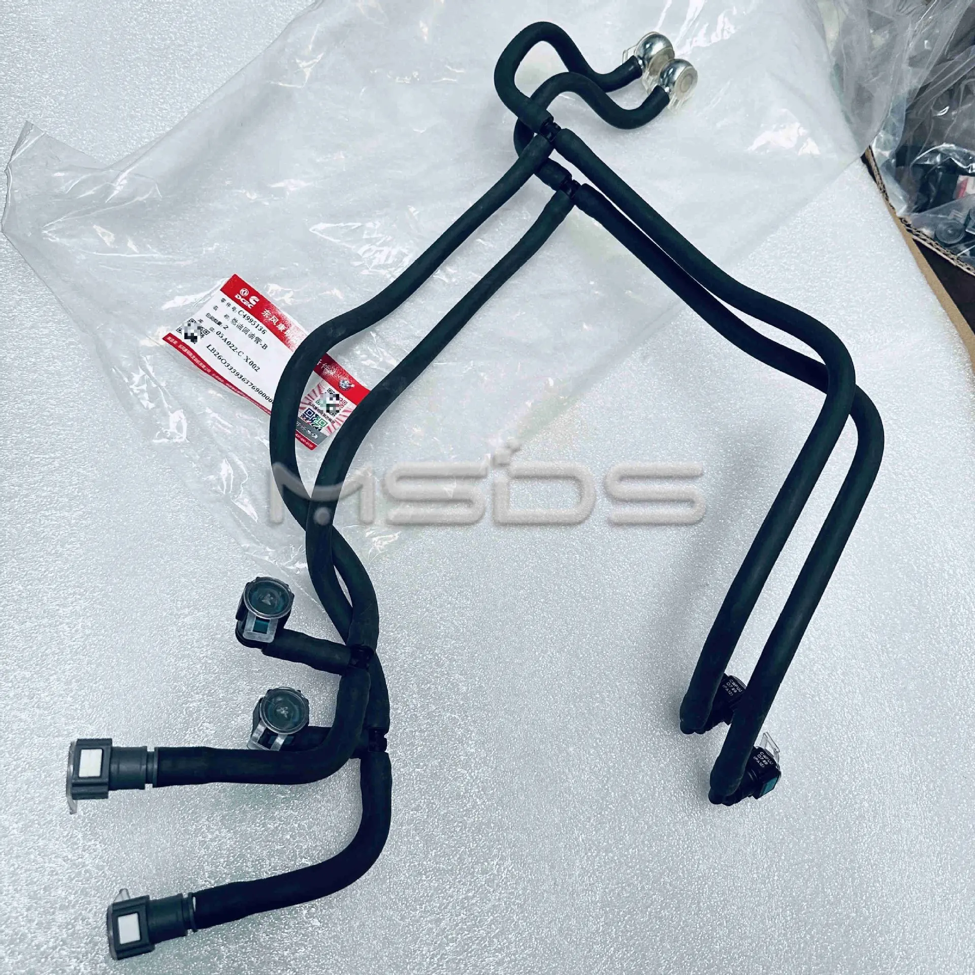 Applicable to Dongfeng Tianlong Tianjin Cummins Euro IV fuel pipeline fuel back to YouTube 4995136 back to YouTube
