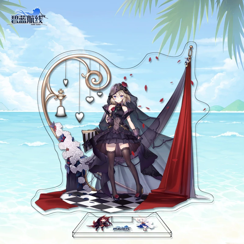 56Types 15CM Azur Lane Game Figure Toy Atago Akagi Kaga Soryu Acrylic Cosplay Toy Keychain Model Stand Sign For BL Gift