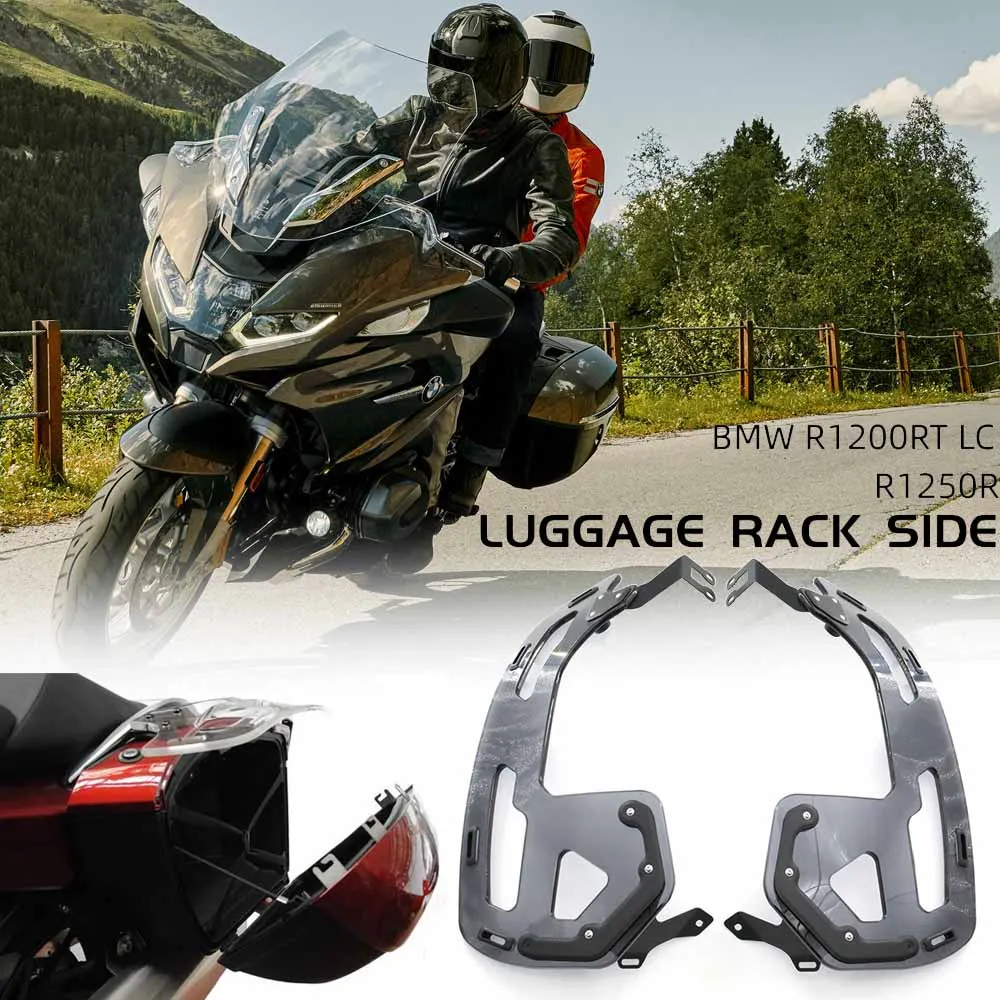 2023 New FOR BMW R1200RT LC 2014 R1250RT Motorcycle Accessories Luggage Rack - Smoked Gray- On Side Panniers